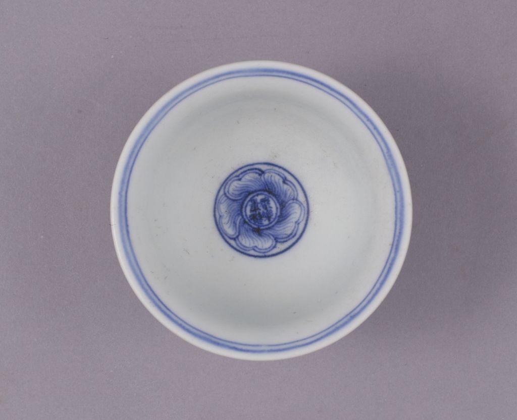 图片[2]-Blue and white hand cup (flower center)-China Archive